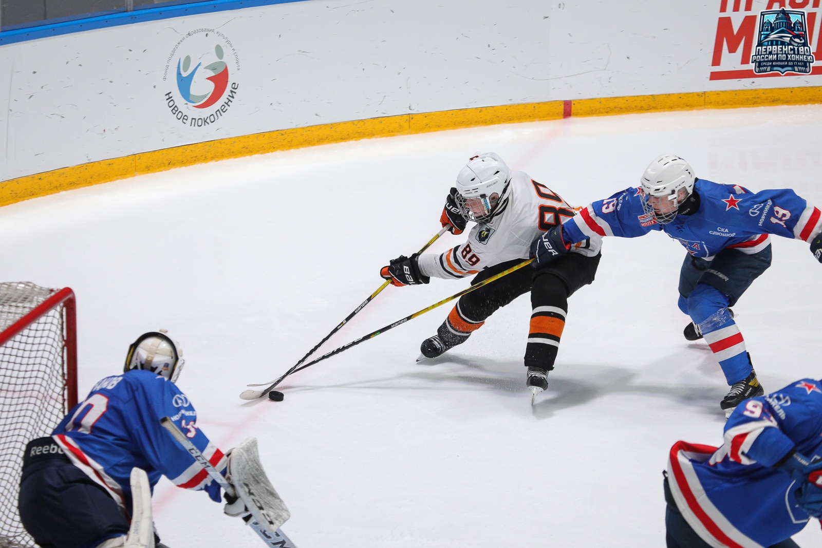 Сенсационный результат