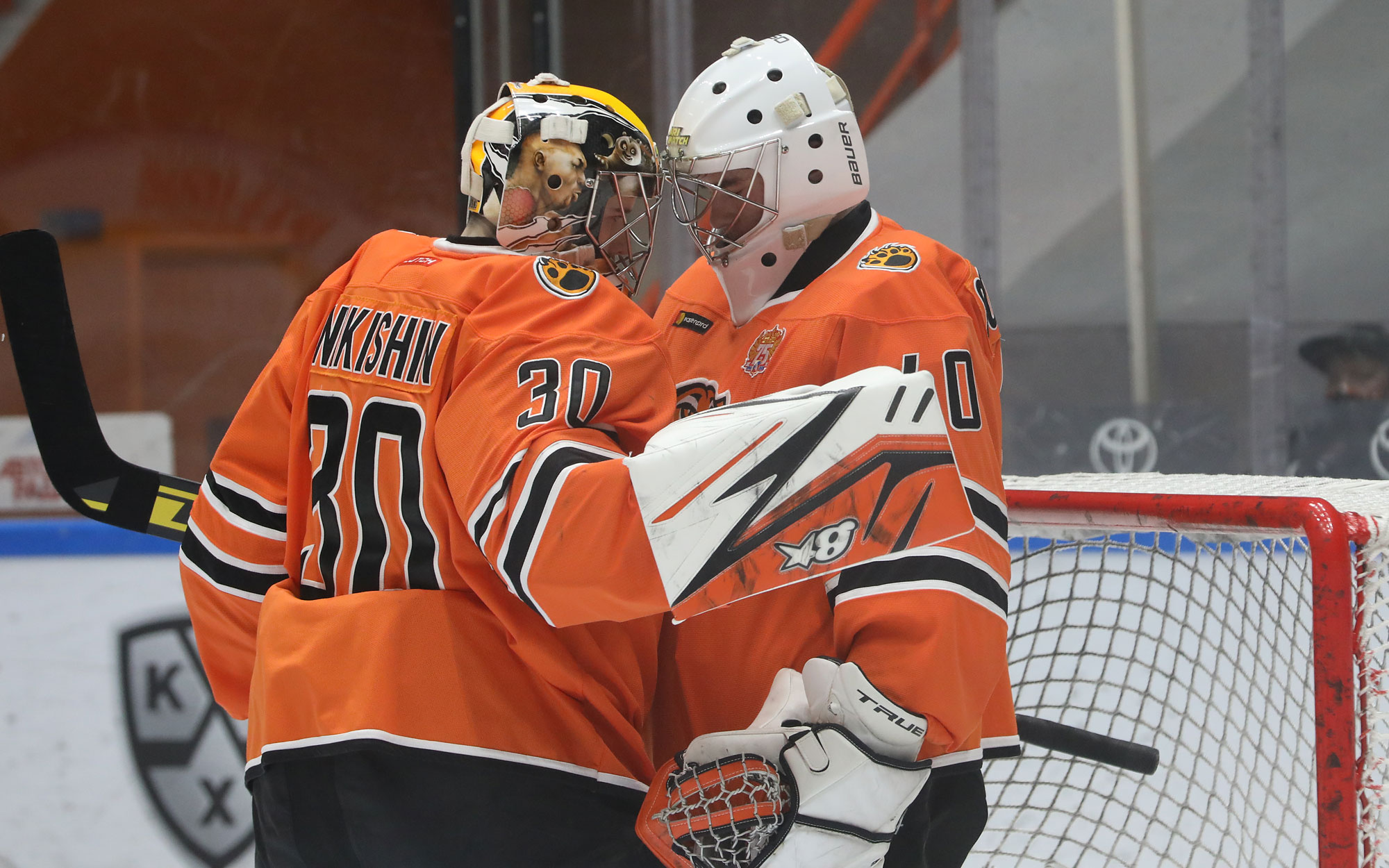 Официально