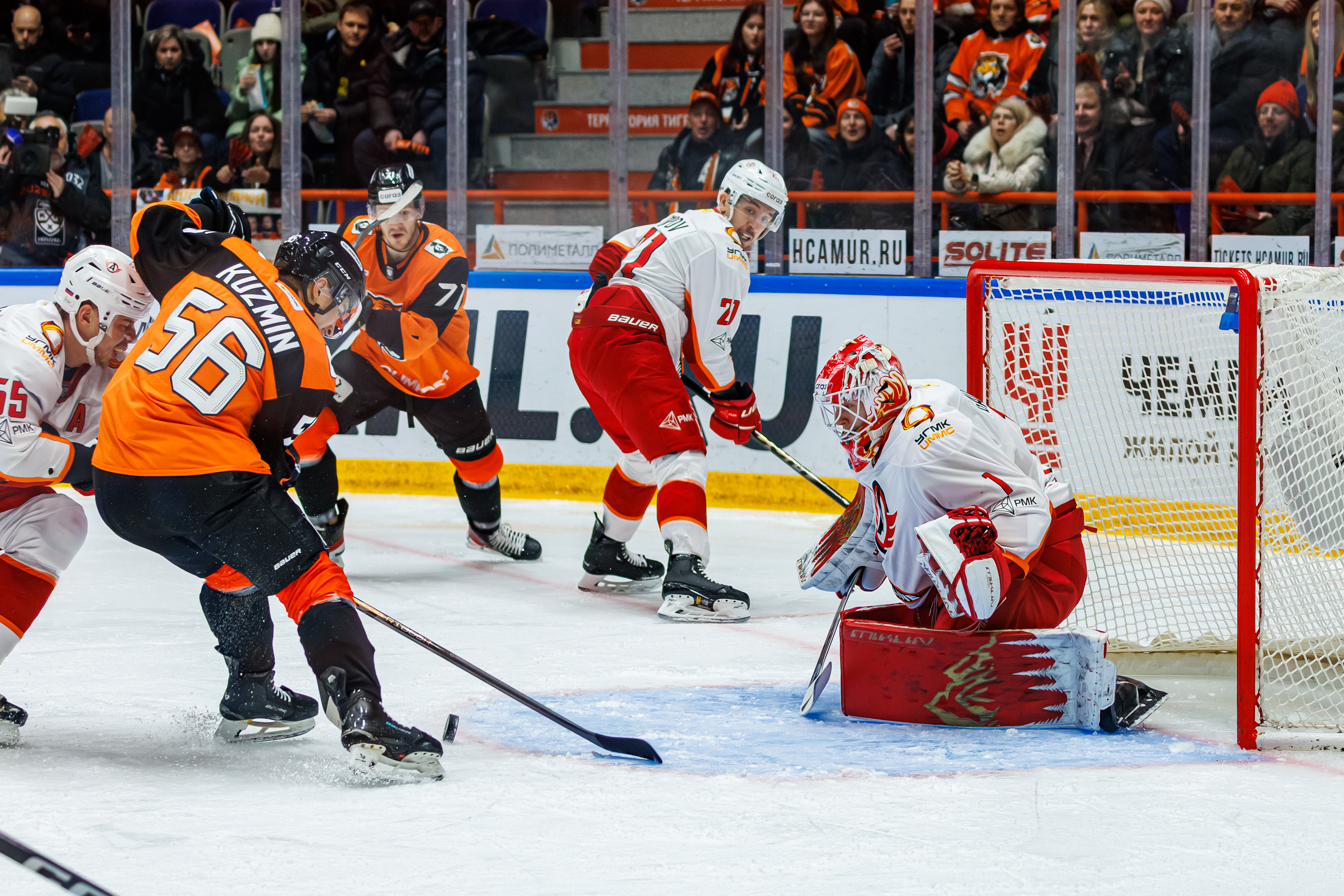 Конец серии