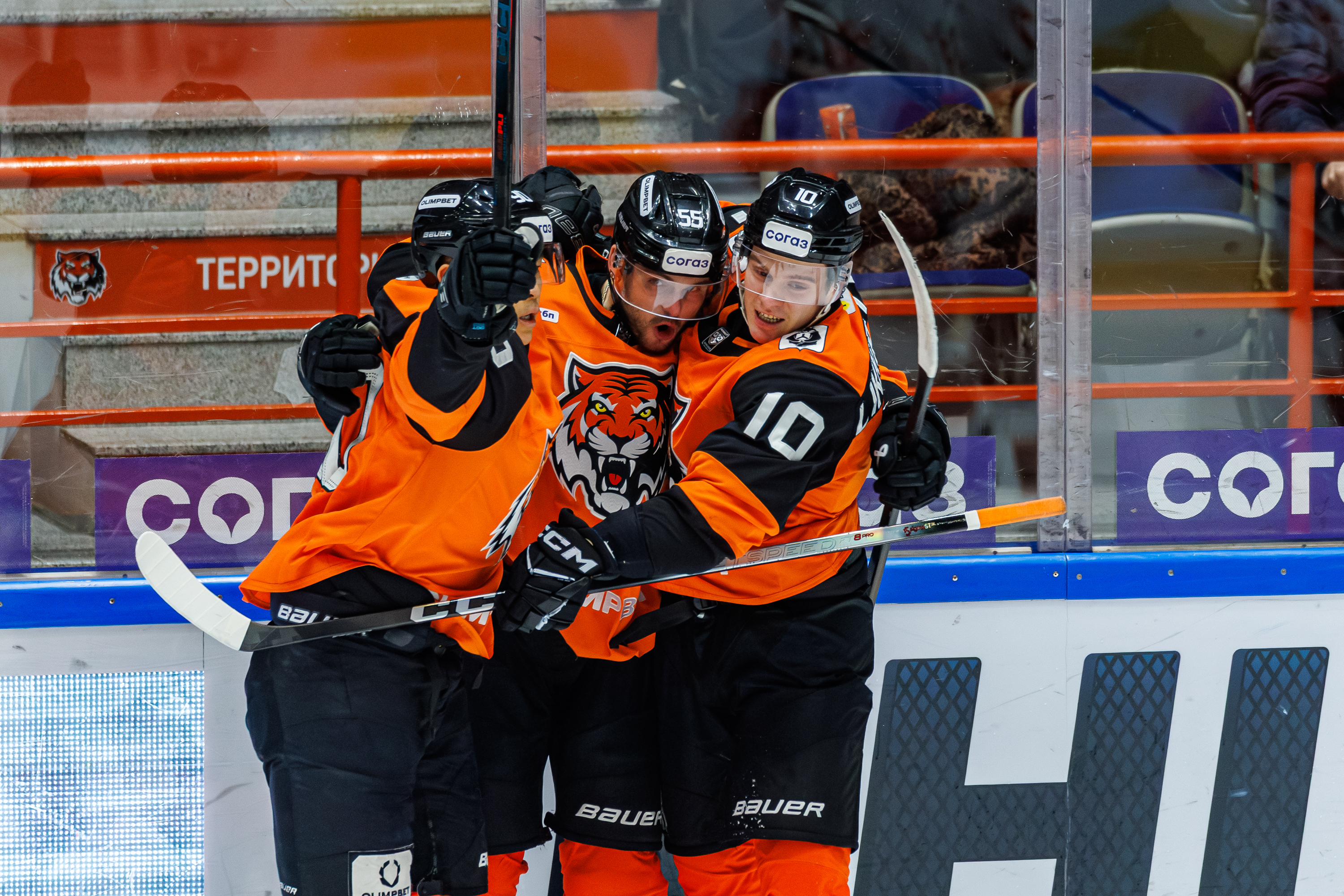 Конец серии