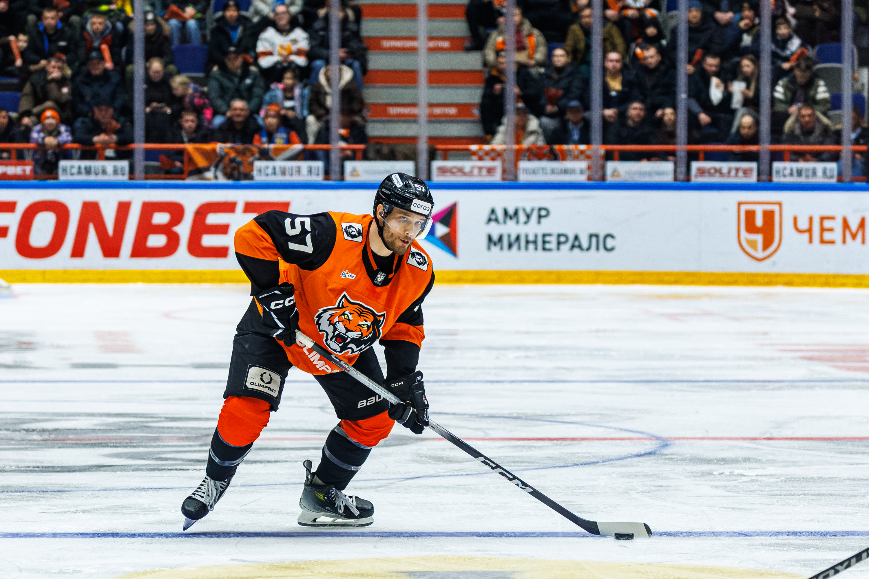 Четыре города