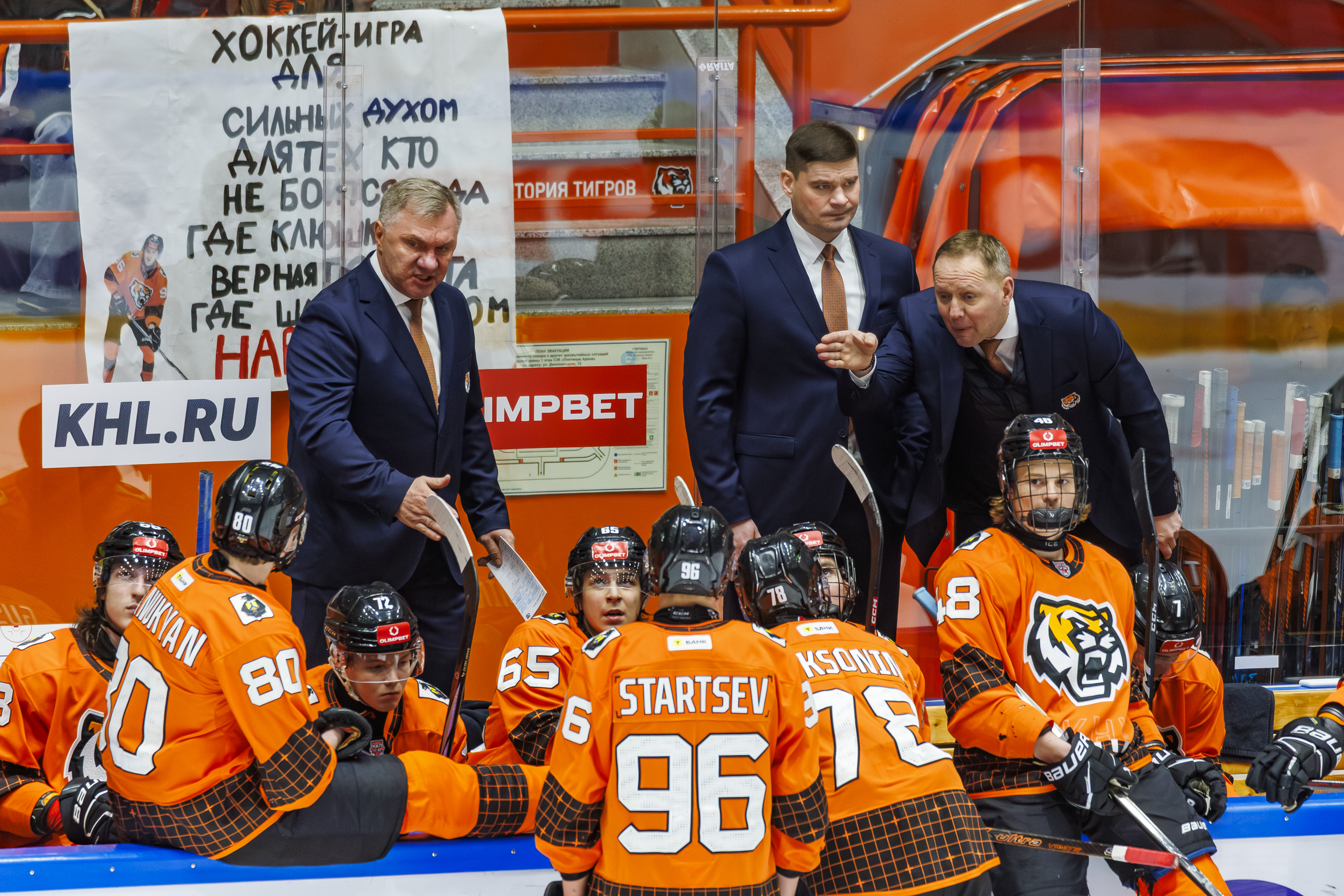 Соседи по таблице